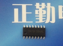 SINOWEALTH SH79F084A SOP16 8051 Microcontroller MCU with 10-bit ADC