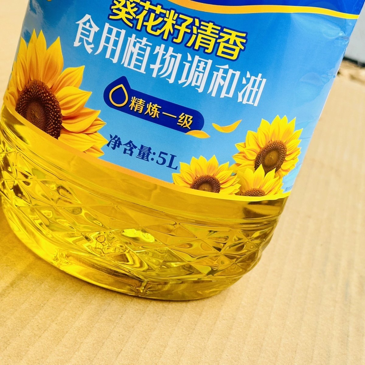 安享好物 安享B级调和油-多力葵花籽 清香调和油