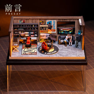 Introduction Scene 1/64 Happy House Car Miniature Scene Model Desktop Ornament Scene Model Micro Landscape