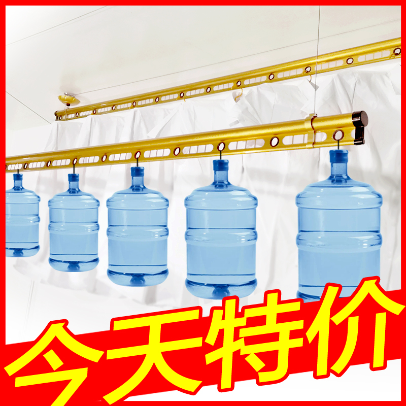 Clothes Hanger Lift Balcony Hand-Double-Lever Single Home Unpack Installation Sun-hanger Automatic Manual Rice Cool Clotheshorse