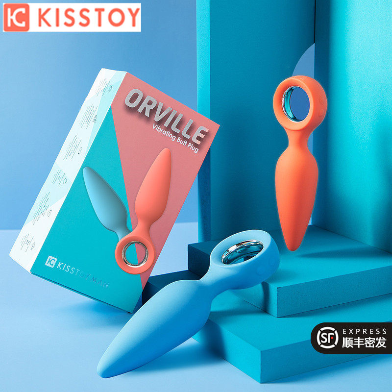 KISSTOY kistoy men and women with postcourt massager prostate masturbation for shock anal sefsm Erotics Supplies