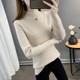 2024 early spring new style organza spliced ​​half turtleneck pullover solid color sweater knitted sweater bottoming shirt versatile top