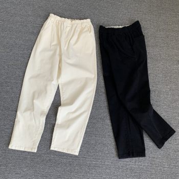 Elastic fabric elastic waist casual pants, loose high waist and slimming Elastic fabric elastic waist casual pants, loose high waist and slimming