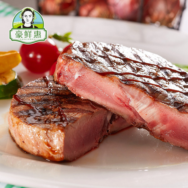 降￥9 新西兰进口 豪鲜惠 菲力牛排 10片装1500g 优惠券折后￥89包邮