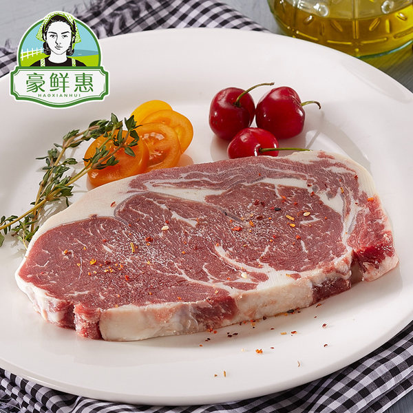 豪鲜惠 新西兰S级 原切牛排 10片1510g 优惠券折后¥178包邮(¥258-80) 豪鲜惠 新西兰S级 原切牛排 10片1510g 优惠券折后¥178包邮(¥258-80)