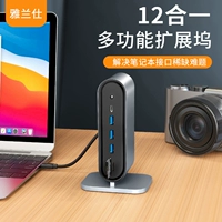 Удлинитель типа C Docking Lightning USB-C Multi-Interface Semiper HDMI Высокоразмерный порт порта порта сетевого порта VGA Multifunction