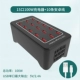 [A7Mini] 15 -Mouth 100W Зарядное устройство+10 линий Android