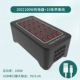 [A7Mini] 20 -порт 100W Зарядное устройство+10 Apple провода