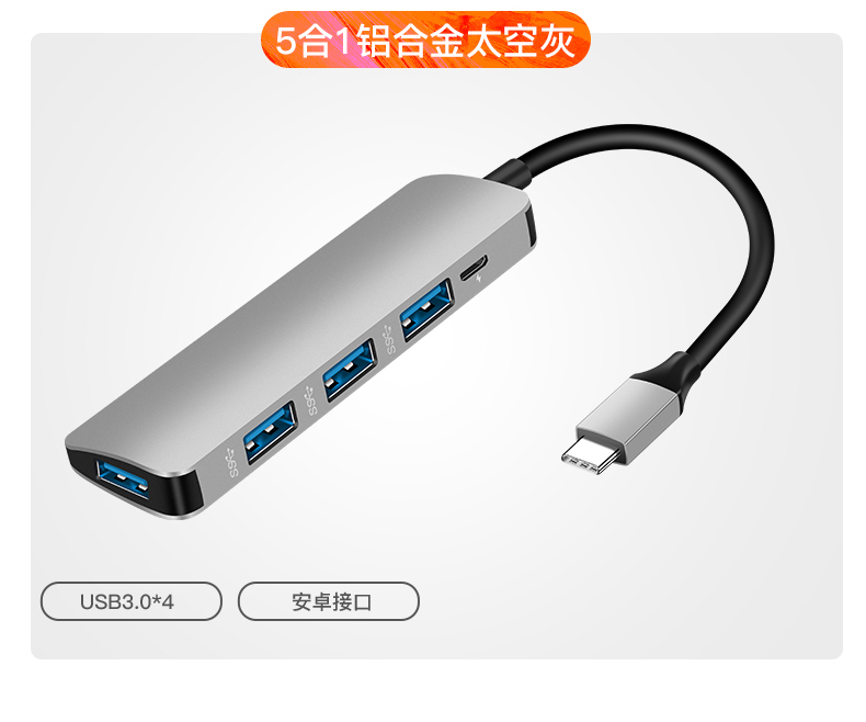 type-c 3 Sét dock để mở rộng bến tàu của Apple MacBook Huawei mate10 / P20 bộ chuyển đổi máy tính xách tay kê HDMI Extender USB3.0 đa giao diện chuyển đổi cáp - USB Aaccessories cáp sạc micro usb