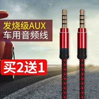 Aux Audio Cabin Care от 3,5 мм мужского до мужчин с двумя головными двухпроизводными аудио-мобильными аудио-кабелями универсальный микрофон.