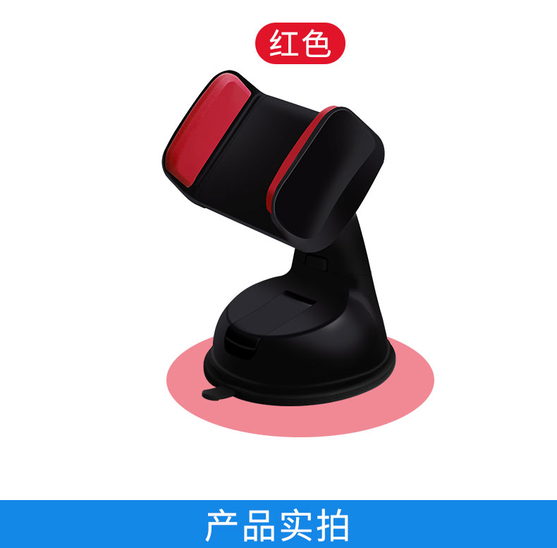 xe chuyển hướng điện thoại di động khung Phổ Desktop Sucker lười biếng thanh-on đa chức năng điện thoại di động biểu người giữ xe - Phụ kiện điện thoại trong ô tô gia do dien thoai
