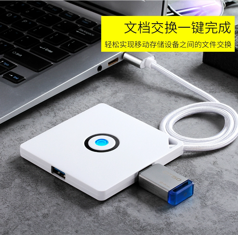 USB3.0 splitter kéo Bốn hub docking nhiều SAS máy tính xách tay giãn nở chuyển đổi bên ngoài mở rộng mở rộng ổ adaptor xốp tốc độ cao đa mục đích trung tâm 2m - USB Aaccessories