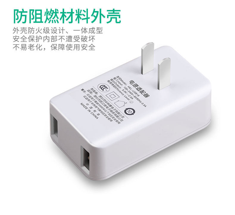 chargeur IDEACASE - Ref 1300372 Image 16