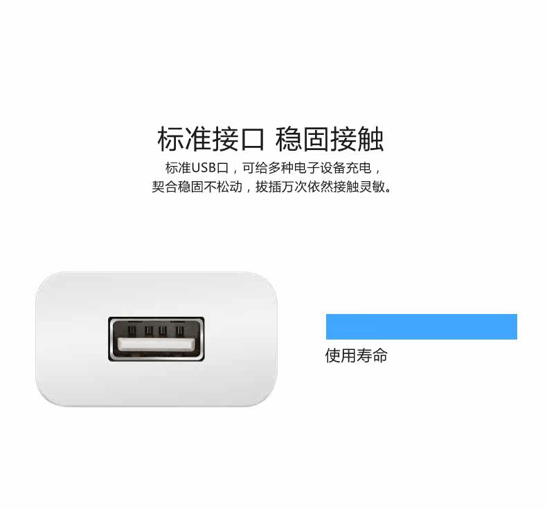 chargeur BASEUS - Ref 1300368 Image 11