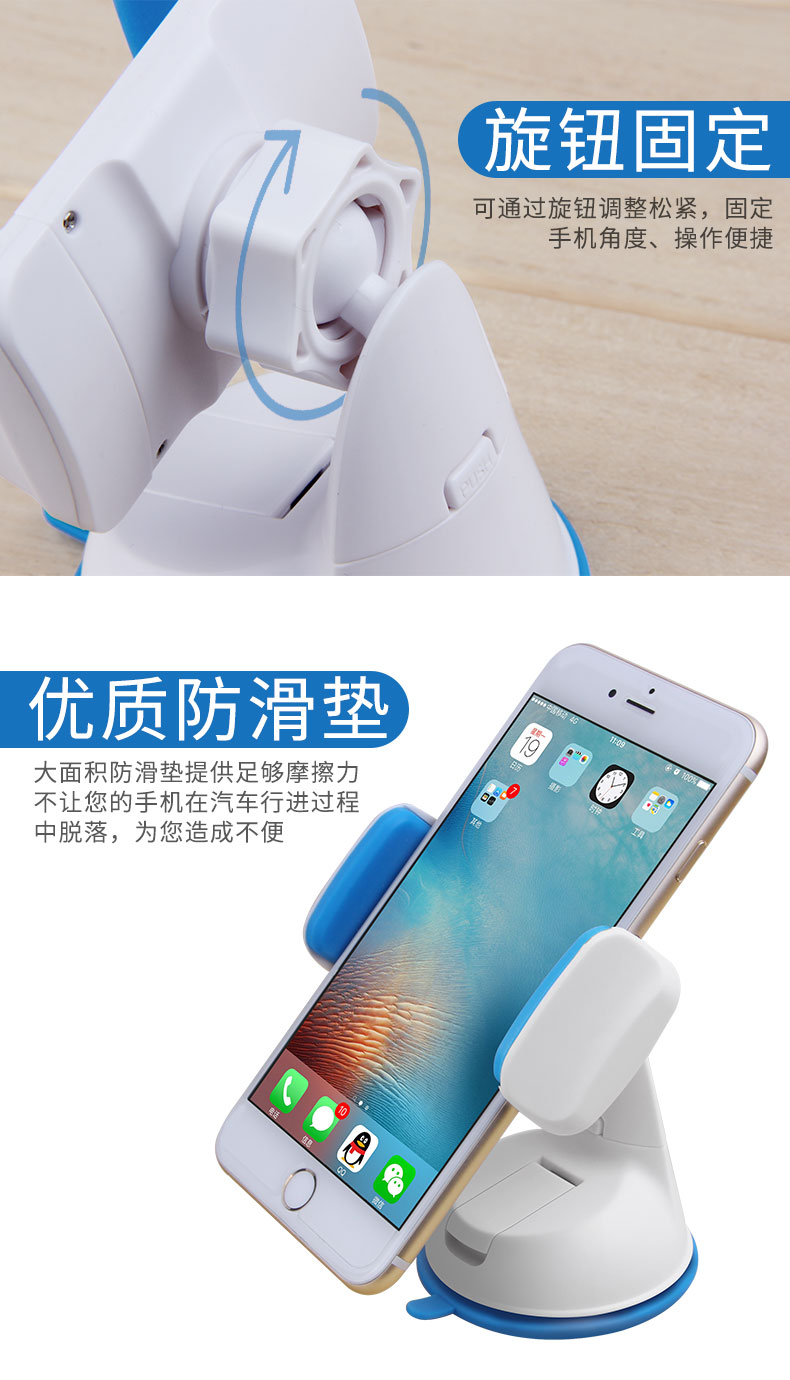 xe chuyển hướng điện thoại di động khung Phổ Desktop Sucker lười biếng thanh-on đa chức năng điện thoại di động biểu người giữ xe - Phụ kiện điện thoại trong ô tô gia do dien thoai