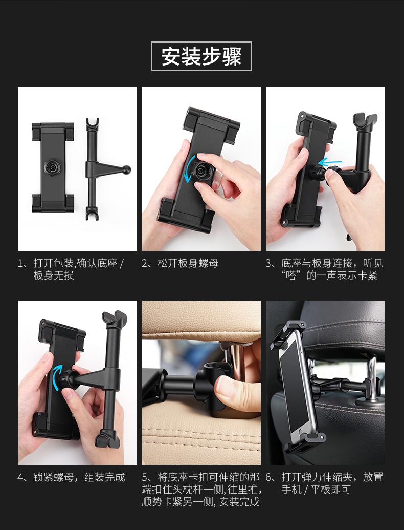 Beth trở lại chỗ ngồi điện thoại di động tablet iPad phổ xe shaker lười biếng bracket clip xe phụ kiện đa chức năng điện thoại di động ghế xem movie TV khung điện thoại di động xe phía sau đầu gối hỗ trợ khung