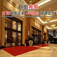 ABCD sảnh hành lang thảm chào đón thảm Red Carpet Inn thảm cửa siêu thị cửa hàng - Thảm thảm phòng khách đẹp