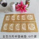 Bạc mạ vàng PVC châu Âu placemat coaster gạt tàn pad bát mat bảng thảm gia dụng nhựa dùng một lần mat mat - Khăn trải bàn khăn trải bàn dưới kính
