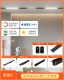 [Полный спектр Smart] Magnetic 2 -метровый пакет A