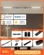 [Полный спектр SMART] Магнитный 4 -метровый пакет B B B B