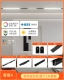 [Полный спектр SMART] Магнитный 3 -метровый пакет A