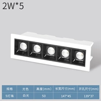 LD-128 Белый белый свет 2w*5