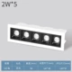 LD-128 Белый белый свет 2w*5