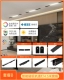 [Полный спектр интеллекта] Магнитный 4,5M Пакет B B B B