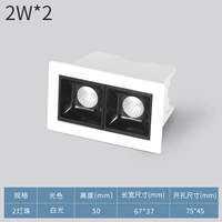 LD-128 белый белый свет 2w*2