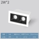 LD-128 белый белый свет 2w*2
