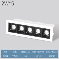 LD-128 Белый нейтральный свет 2W*5