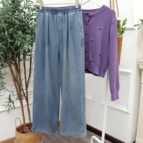 Free Shipping Autumn and Winter Thickened and Fleece-Lined Fashionable Soft Casual Winter Silk Jeans 087