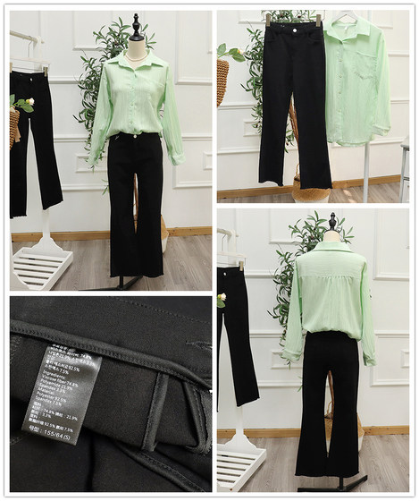 13-9 Spring/Summer New Sweet and Spicy Style Slimming High-Waisted Single Button Flared Lyocell Magic Pants 969