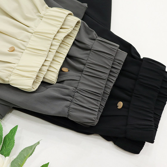 10-3 Spring and Summer Fashion Loose Quick-Drying Casual Pants Japanese Style Harem Thin Curled Granny Pants