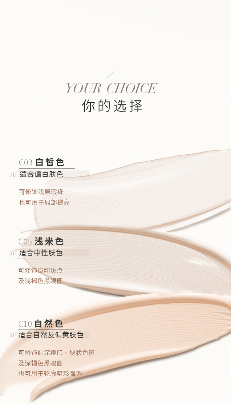 uodo kem che khuyết điểm dạng lỏng che phủ mụn dưỡng ẩm cho da khô dưỡng ẩm lâu dài cách ly kem chống nắng ba trong một bút kem tạo tác che khuyết điểm 3ce
