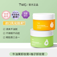 Фруктовое масло, 200.2г