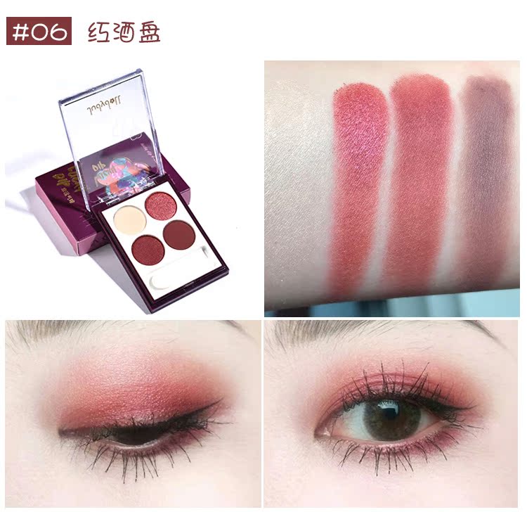 Judydoll cam bốn màu bóng mắt đĩa nữ màu đất mờ ngọc trai học sinh mới bắt đầu lắc mạng âm thanh màu đỏ với cùng một đoạn - Bóng mắt bảng phấn mắt coco venus