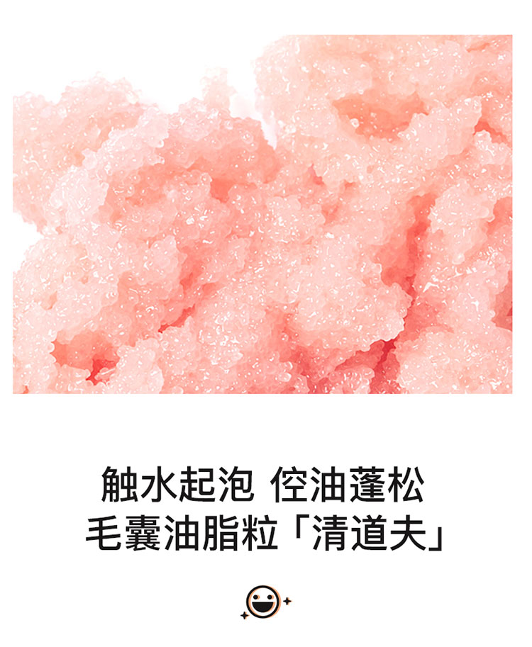 Dầu gội đầu Spes muối biển dầu gội dầu xả kiểm soát gàu mềm mượt và làm mềm tóc xoăn dầu gội cho tóc tẩy