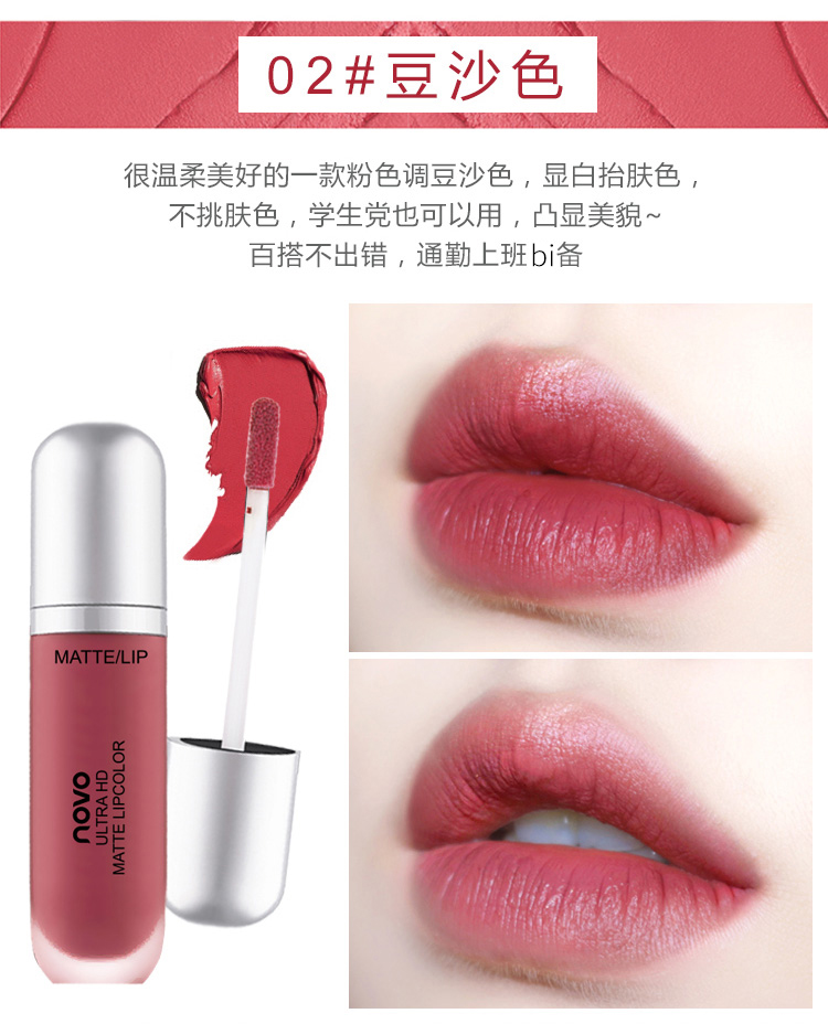 Son kem NOVO Lip glaze Velvet matte không phai không phai màu không thấm nước phong cách sinh viên giá rẻ cho nữ thương hiệu son môi black rouge ver 5