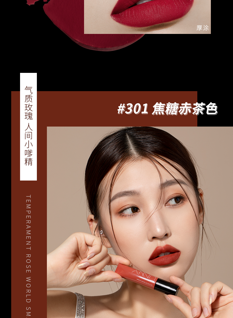 unny lip cream son môi áo mưa lip glaze không khí dưỡng ẩm mờ mờ màu trắng nữ mùa thu và mùa đông niche thương hiệu mới đích thực merzy m2