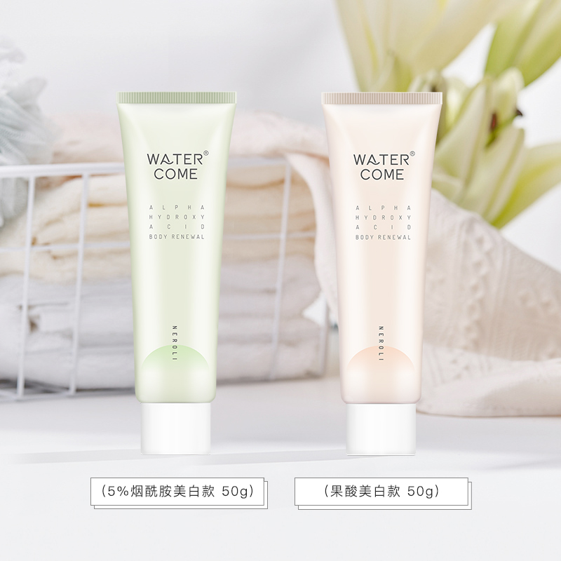 Sữa dưỡng thể Water Cocos Niacinamide Dưỡng ẩm Giữ ẩm Cơ thể Kéo dài Tuổi thọ Phụ nữ Thu Đông Bổ sung Axit Trái cây Lột da gà kem dưỡng thể