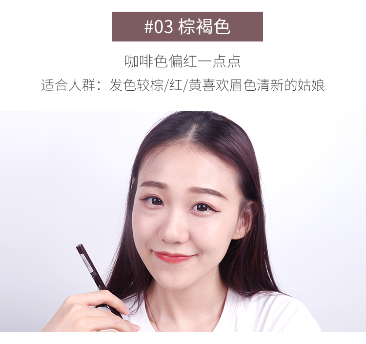 Etude House Lông mày Bút chì Nữ Đầu đôi Không thấm nước và Chống mồ hôi Không đánh dấu Từ tự nhiên Từ lâu Lông mày xám Chính hãng - Bút chì lông mày / Bột / Stick bút chì kẻ chân mày