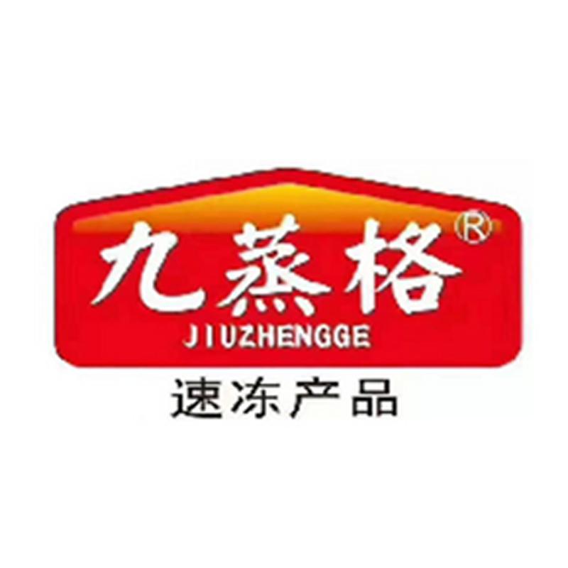 九蒸格食品的LOGO