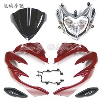  Suitable for Guangyang Road hunter 125 150 CK1S head cover goggles deflector headlight bracket