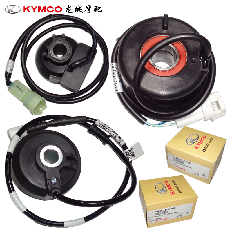 Gwangyang Original Thunder King 180 Rck180 Racing King Sc36** Speedometer Gear Set Metric Teeth