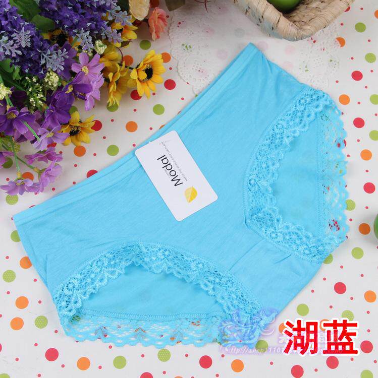 Slip 15-3530-3506 en coton - Ref 643475 Image 36