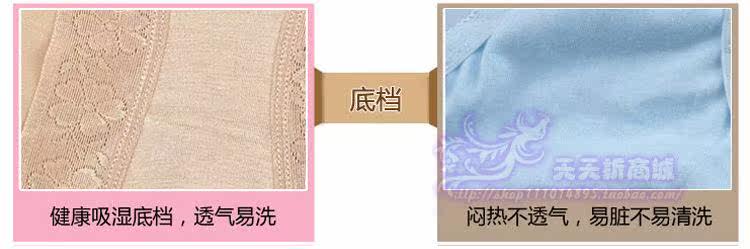 Slip jeunesse NK-153532 en coton - Ref 645405 Image 49