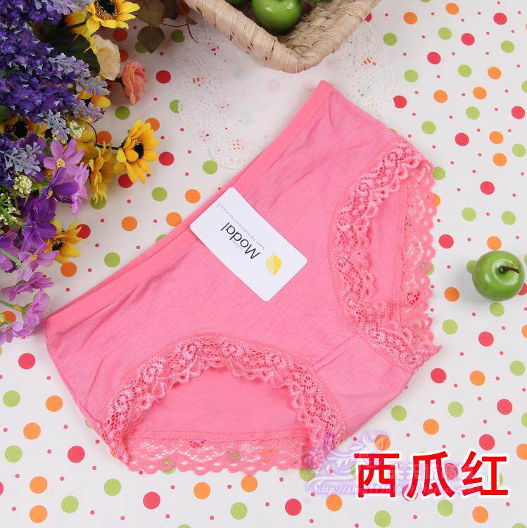 Slip 15-3530-3506 en coton - Ref 643475 Image 42