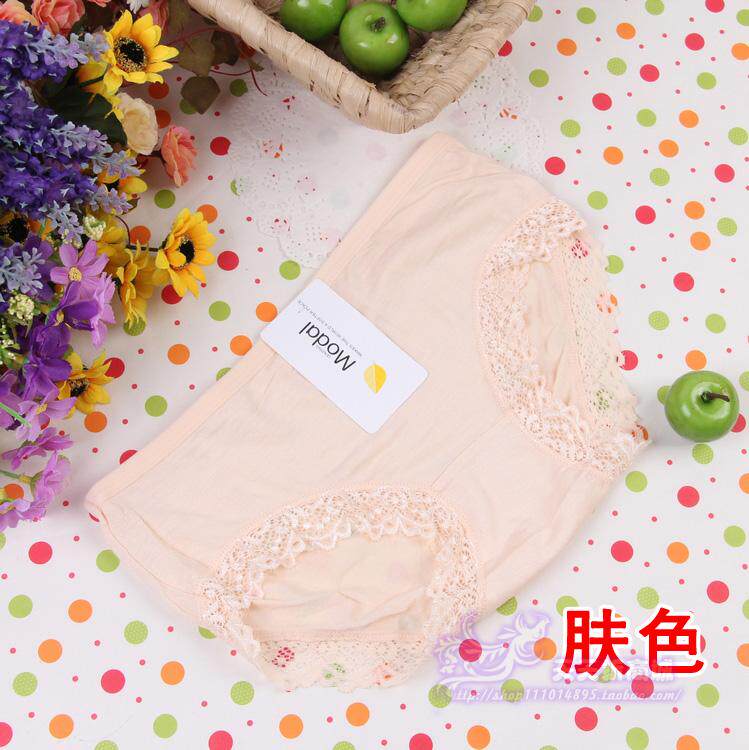 Slip 15-3530-3506 en coton - Ref 643475 Image 43