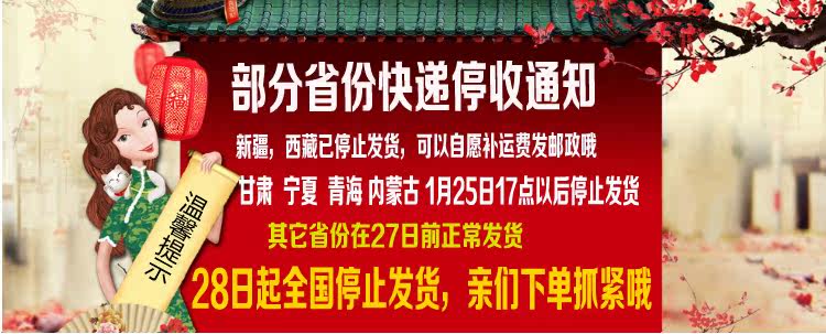 Slip jeunesse NK-153532 en coton - Ref 645405 Image 22